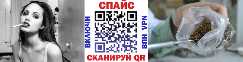 Бутират вода  Камышлов 