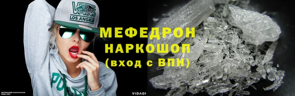 гашишное масло Зеленокумск