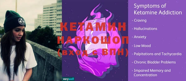 гашишное масло Зеленокумск