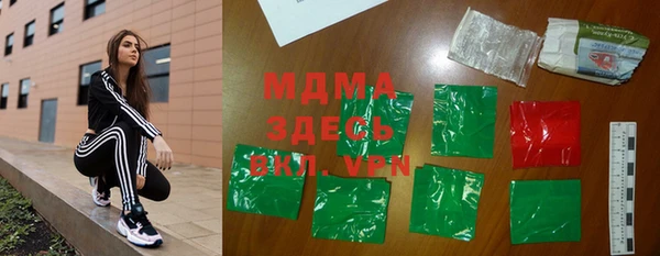 хмурый Зерноград