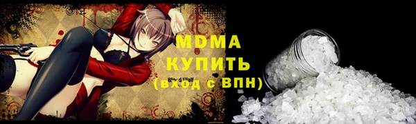 хмурый Зерноград