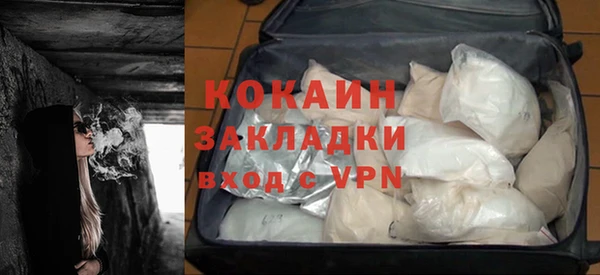хмурый Зерноград