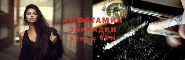 скорость mdpv Данков