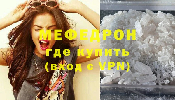 хмурый Зерноград