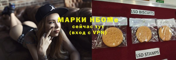 хмурый Зерноград