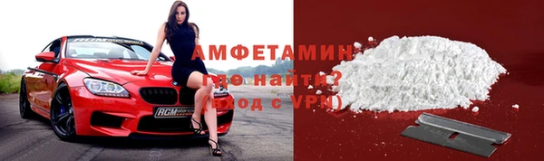 хмурый Зерноград