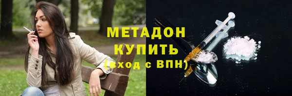 хмурый Зерноград