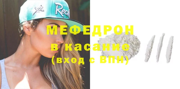 гашишное масло Зеленокумск
