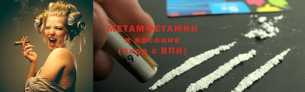 хмурый Зерноград
