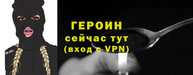 хмурый Зерноград