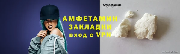 хмурый Зерноград