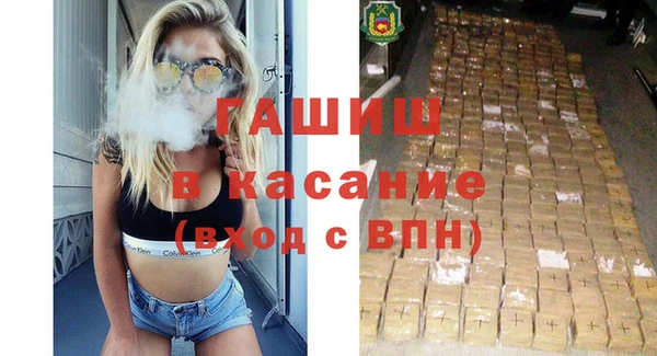 хмурый Зерноград