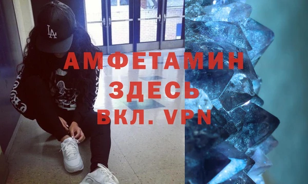 хмурый Зерноград