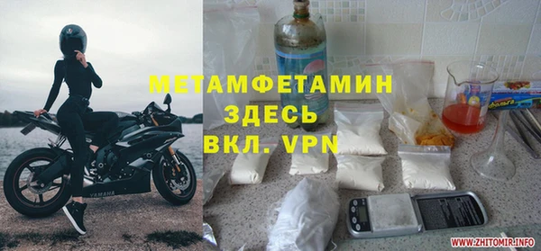 гашишное масло Зеленокумск