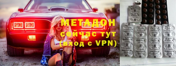 хмурый Зерноград