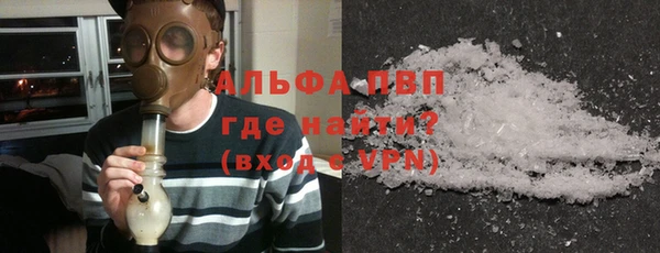 хмурый Зерноград