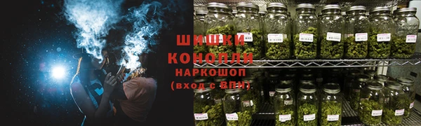 винт Зеленодольск