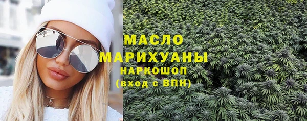 хмурый Зерноград