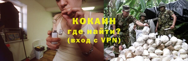 винт Зеленодольск