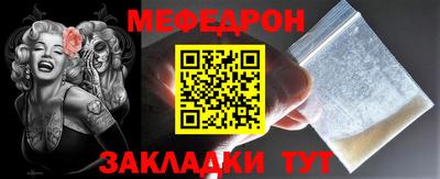 экстази Волжский