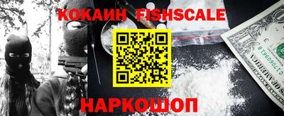 экстази Волжский
