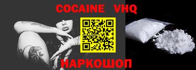 экстази Волжский