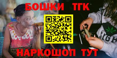 экстази Волжский