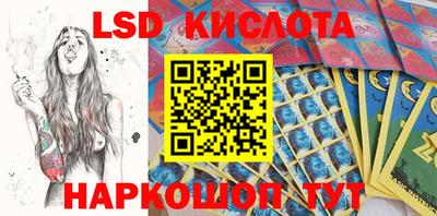 скорость mdpv Волгодонск