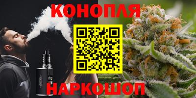 мяу мяу мука Волжск