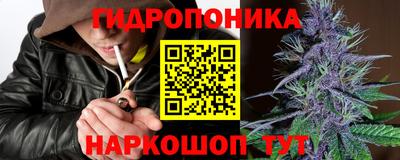 мяу мяу мука Волжск