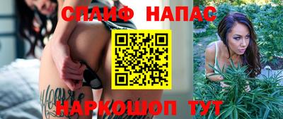 экстази Волжский