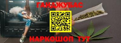 мяу мяу мука Волжск