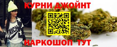скорость mdpv Волгодонск