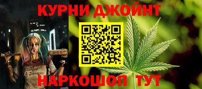 экстази Волжский