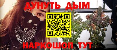 экстази Волжский