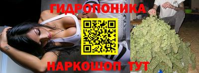 скорость mdpv Волгодонск