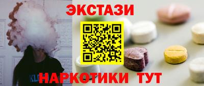 скорость mdpv Волгодонск