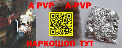 экстази Волжский