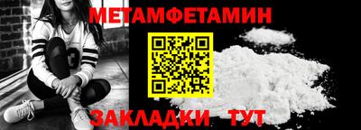скорость mdpv Волгодонск