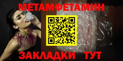 экстази Волжский