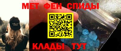 мяу мяу мука Волжск