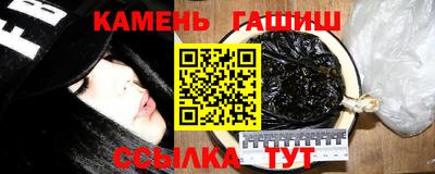 мяу мяу мука Волжск