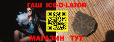 скорость mdpv Волгодонск