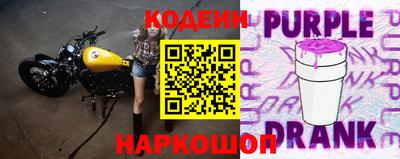 экстази Волжский