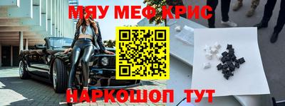 экстази Волжский