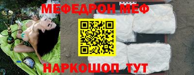 экстази Волжский